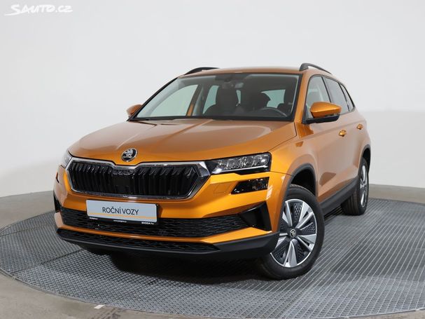 Skoda Karoq 1.5 TSI DSG Style 110 kW image number 1