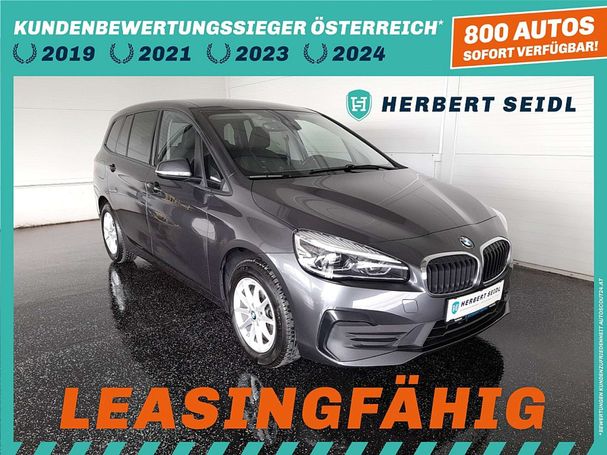 BMW 216d Gran Tourer Advantage 85 kW image number 1