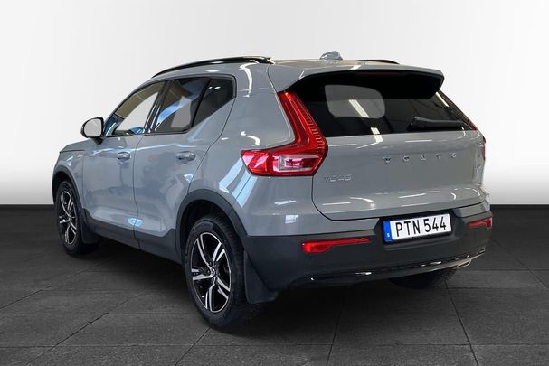 Volvo XC40 B3 Plus Dark 120 kW image number 4