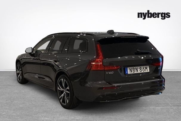 Volvo V60 B4 Plus 147 kW image number 4