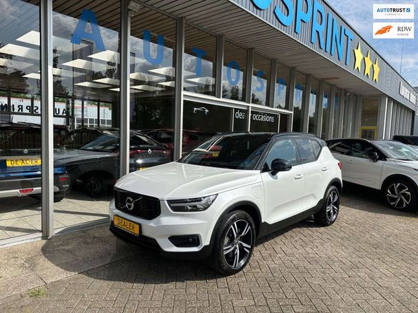 Volvo XC40 T5 Recharge 193 kW image number 1