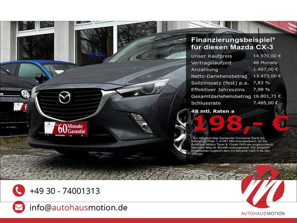 Mazda CX-3 SKYACTIV-G 120 Exclusive-Line 88 kW image number 5