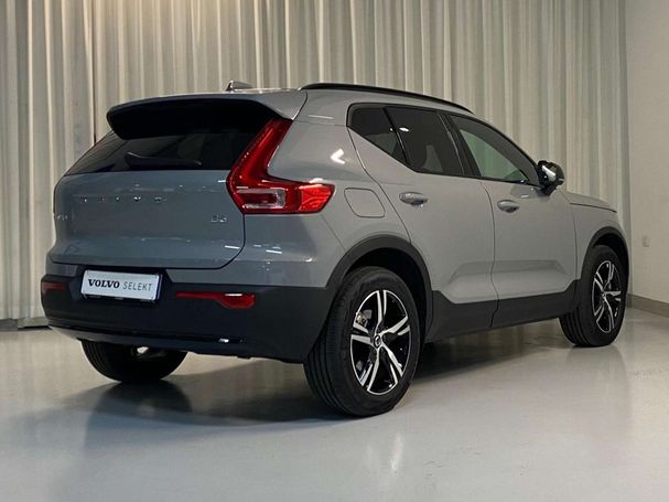 Volvo XC40 B3 Plus Dark 120 kW image number 4