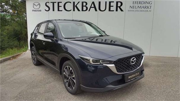 Mazda CX-5 165 AWD 121 kW image number 1