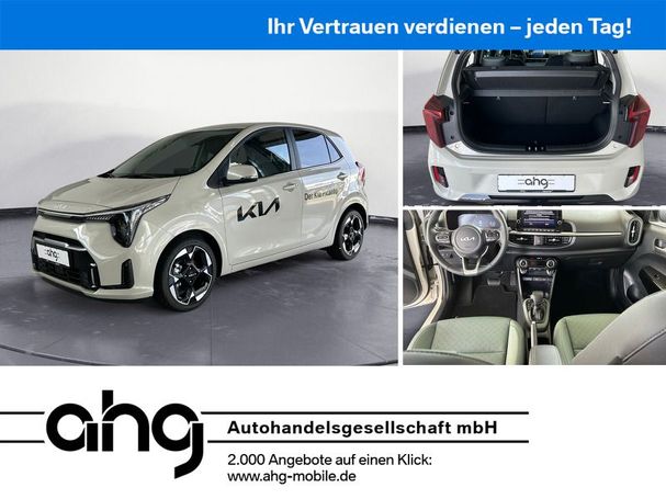 Kia Picanto 1.2 Spirit AMT 58 kW image number 5