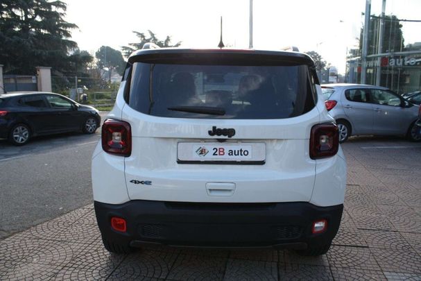 Jeep Renegade 1.3 PHEV 140 kW image number 3