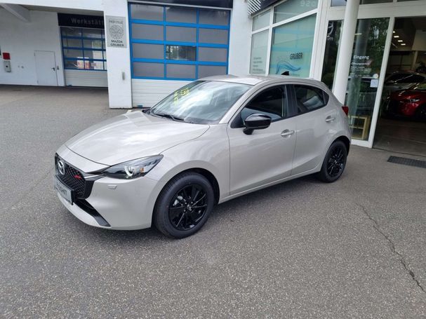 Mazda 2 90 66 kW image number 1