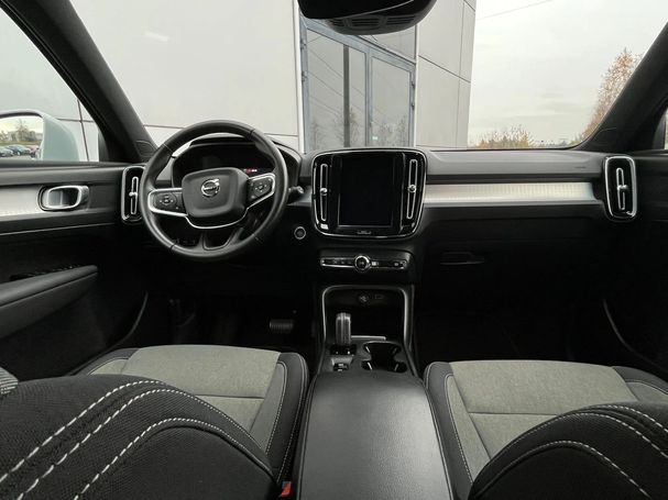 Volvo XC40 T5 Inscription 192 kW image number 21