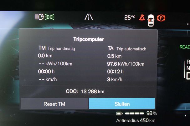 Volvo XC40 Single Motor Extended Range Plus 185 kW image number 37