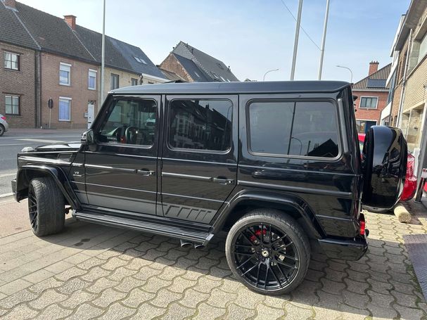 Mercedes-Benz G 63 AMG 420 kW image number 6