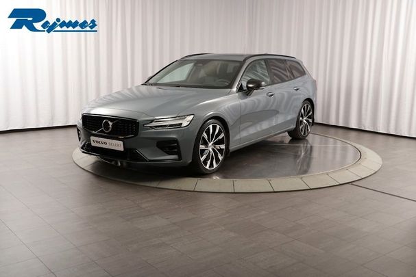 Volvo V60 B4 Ultimate 145 kW image number 1