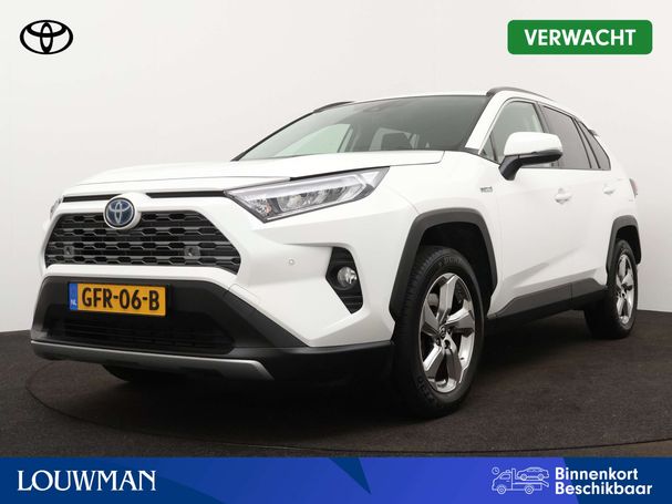 Toyota RAV 4 2.5 Hybrid 160 kW image number 1