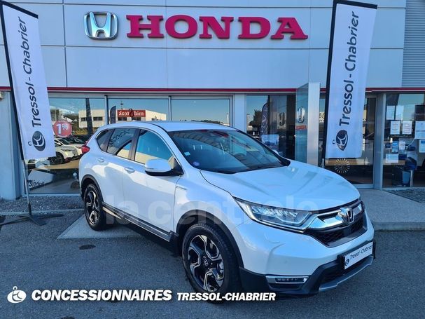 Honda CR-V 135 kW image number 2