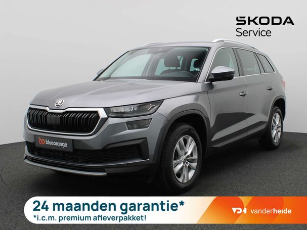 Skoda Kodiaq 1.5 TSI DSG 110 kW image number 1