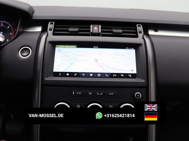 Land Rover Discovery Landmark 225 kW image number 9