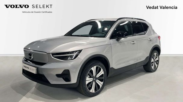 Volvo XC40 170 kW image number 1