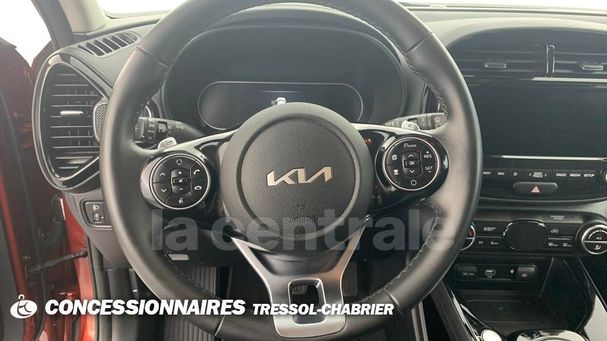 Kia Soul e-Soul 150 kW image number 8