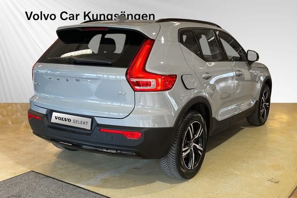 Volvo XC40 B4 Plus Dark 147 kW image number 2