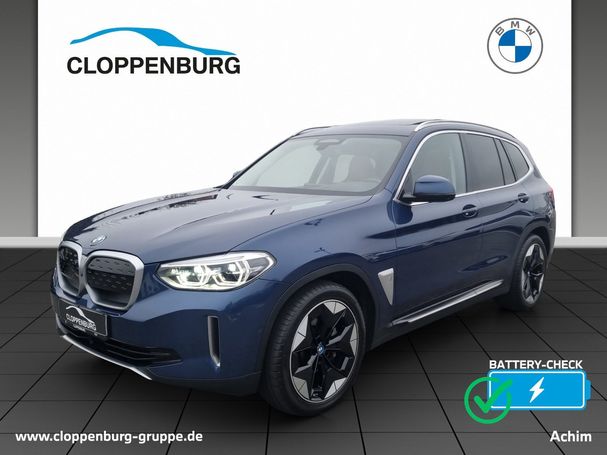 BMW iX3 210 kW image number 1