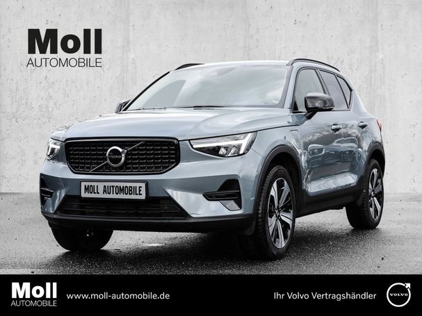 Volvo XC40 T5 Plus 192 kW image number 1