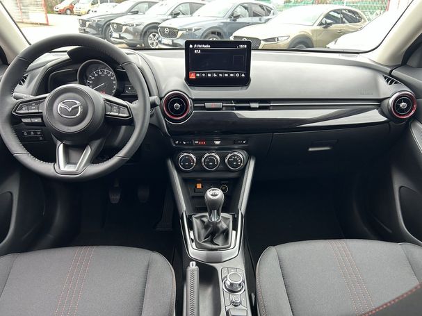 Mazda 2 66 kW image number 7