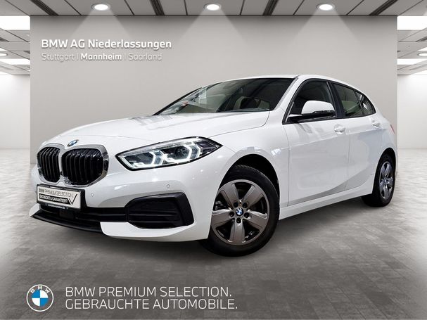 BMW 118i 100 kW image number 1