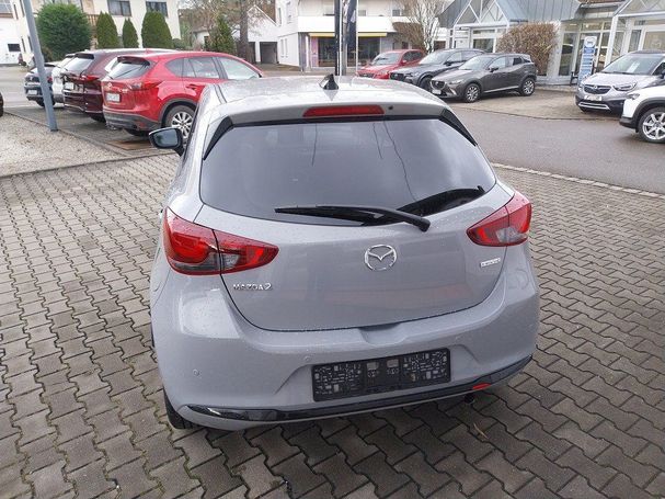 Mazda 2 90 66 kW image number 3