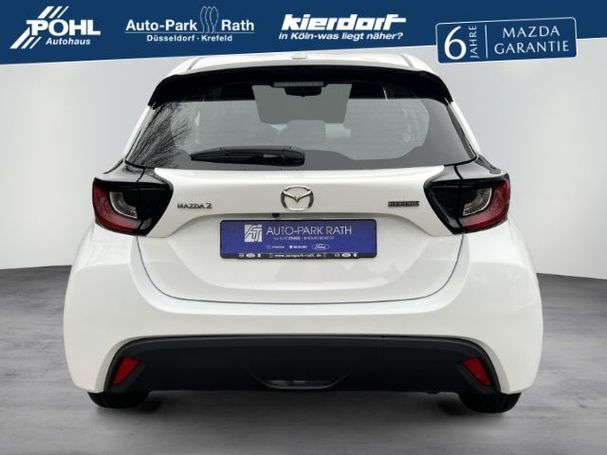 Mazda 2 1.5 68 kW image number 4