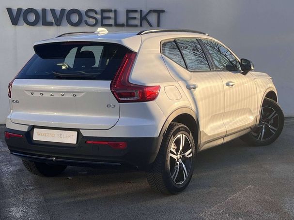 Volvo XC40 B3 Plus 120 kW image number 4