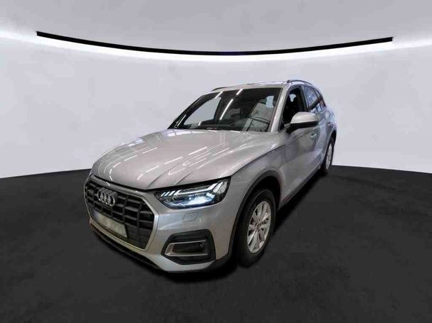 Audi Q5 50 TFSIe S-line 220 kW image number 1