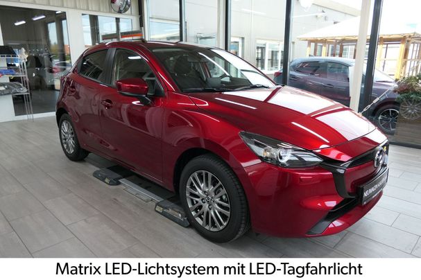 Mazda 2 SKYACTIV-G 115 85 kW image number 7