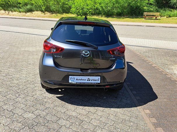 Mazda 2 90 66 kW image number 6