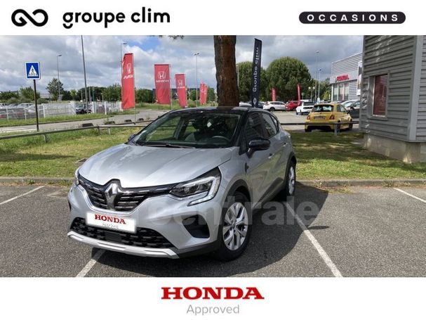 Renault Captur 1.5 Blue dCi 115 85 kW image number 1