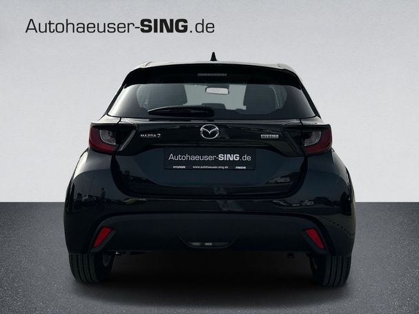 Mazda 2 Hybrid 85 kW image number 3