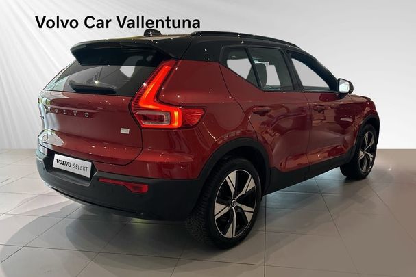 Volvo XC40 Recharge AWD 304 kW image number 2