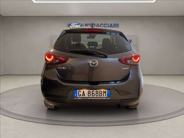 Mazda 2 90 66 kW image number 5