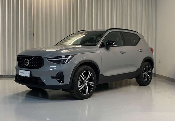 Volvo XC40 B3 Plus Dark 120 kW image number 1