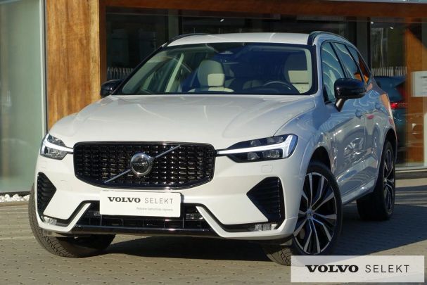 Volvo XC60 AWD 184 kW image number 1