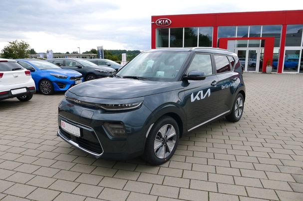 Kia Soul 150 kW image number 1