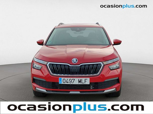 Skoda Kamiq 1.5 TSI Ambition 110 kW image number 13