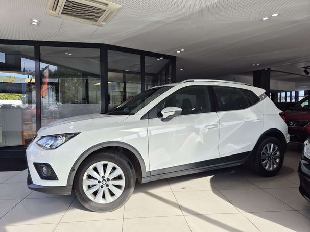 Seat Arona 1.0 TSI DSG XCELLENCE 85 kW image number 1