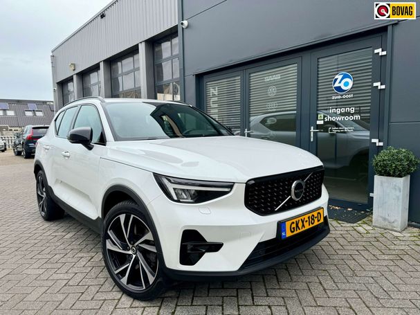 Volvo XC40 T5 Plus 193 kW image number 2