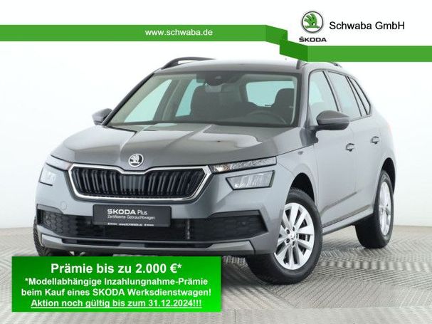 Skoda Kamiq 1.0 TSI Ambition 70 kW image number 1