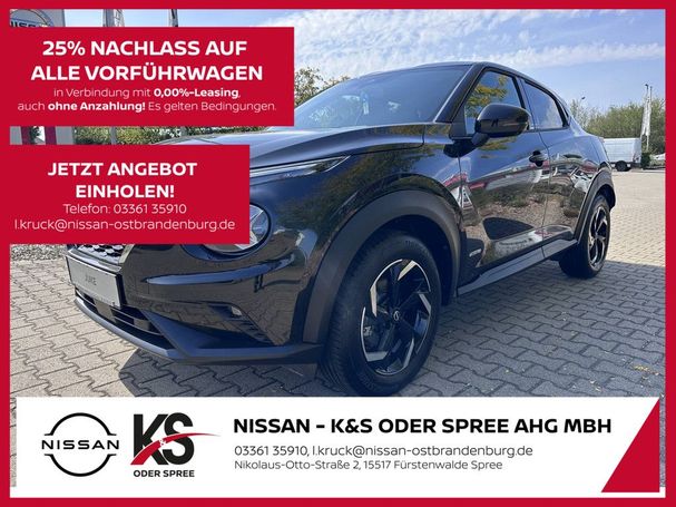 Nissan Juke 105 kW image number 4