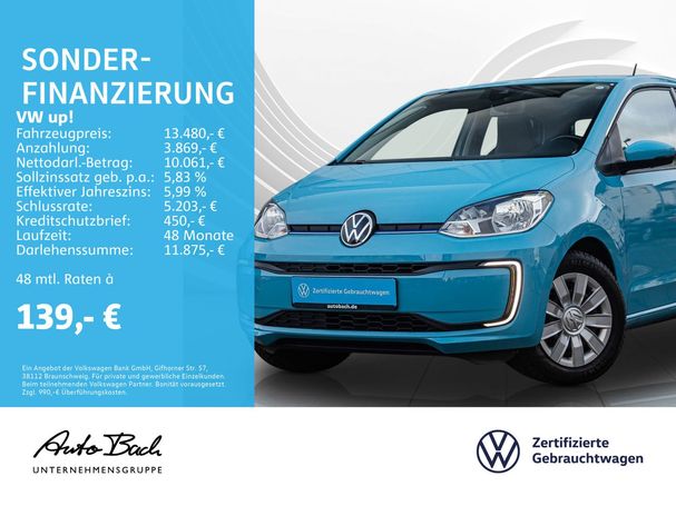 Volkswagen up! 60 kW image number 5