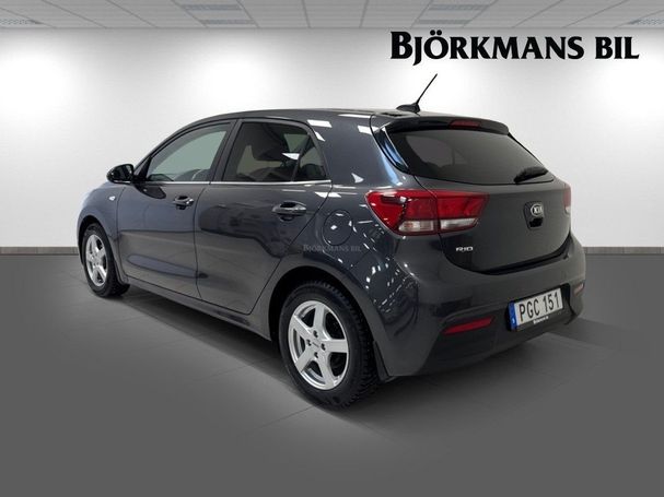 Kia Rio 1.4 74 kW image number 6