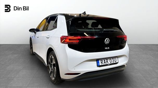 Volkswagen ID.3 152 kW image number 4