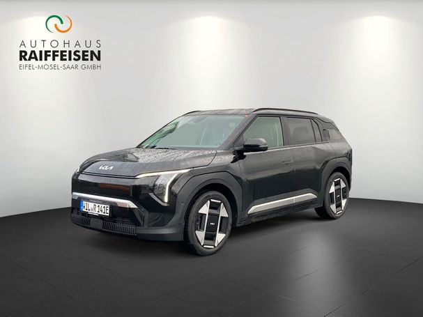 Kia EV3 kWh Earth 150 kW image number 1