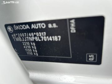 Car image 38