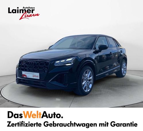 Audi SQ2 TFSI 221 kW image number 1